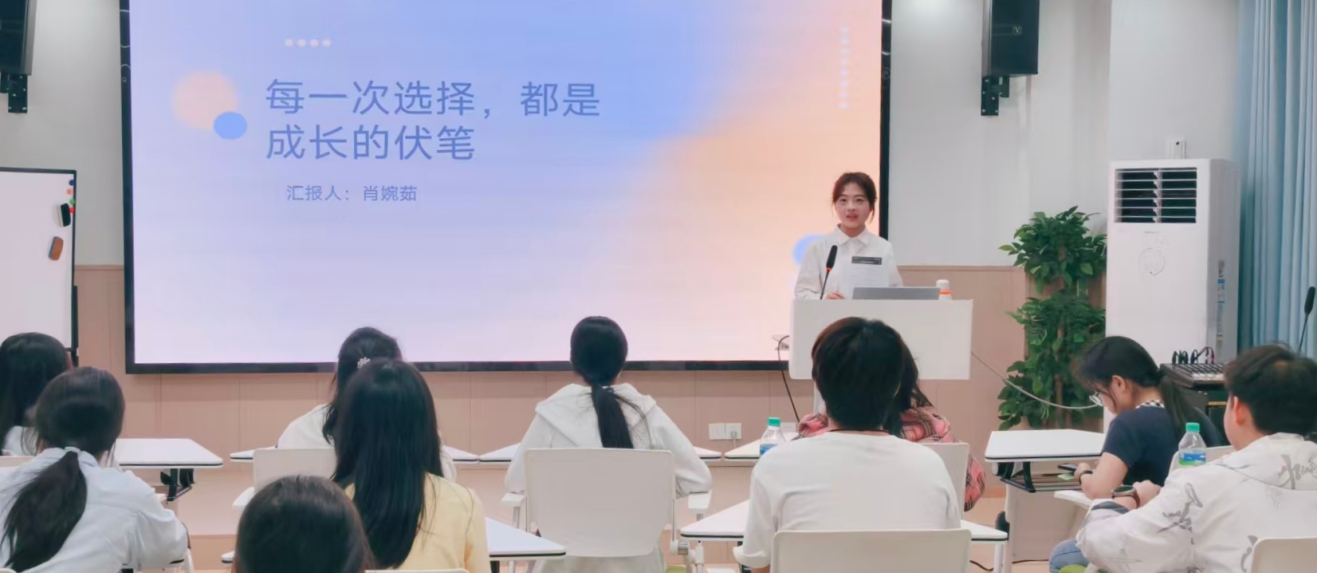 理性择途青春定向|&nbsp;青春同伴社...